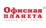 Восход-Калининград