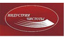Индустрия чистоты