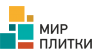 Мир плитки