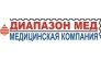 Диапазон Мед