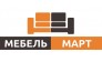 Мебельмарт Калининград