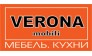 Verona design