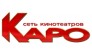 Каро Фильм